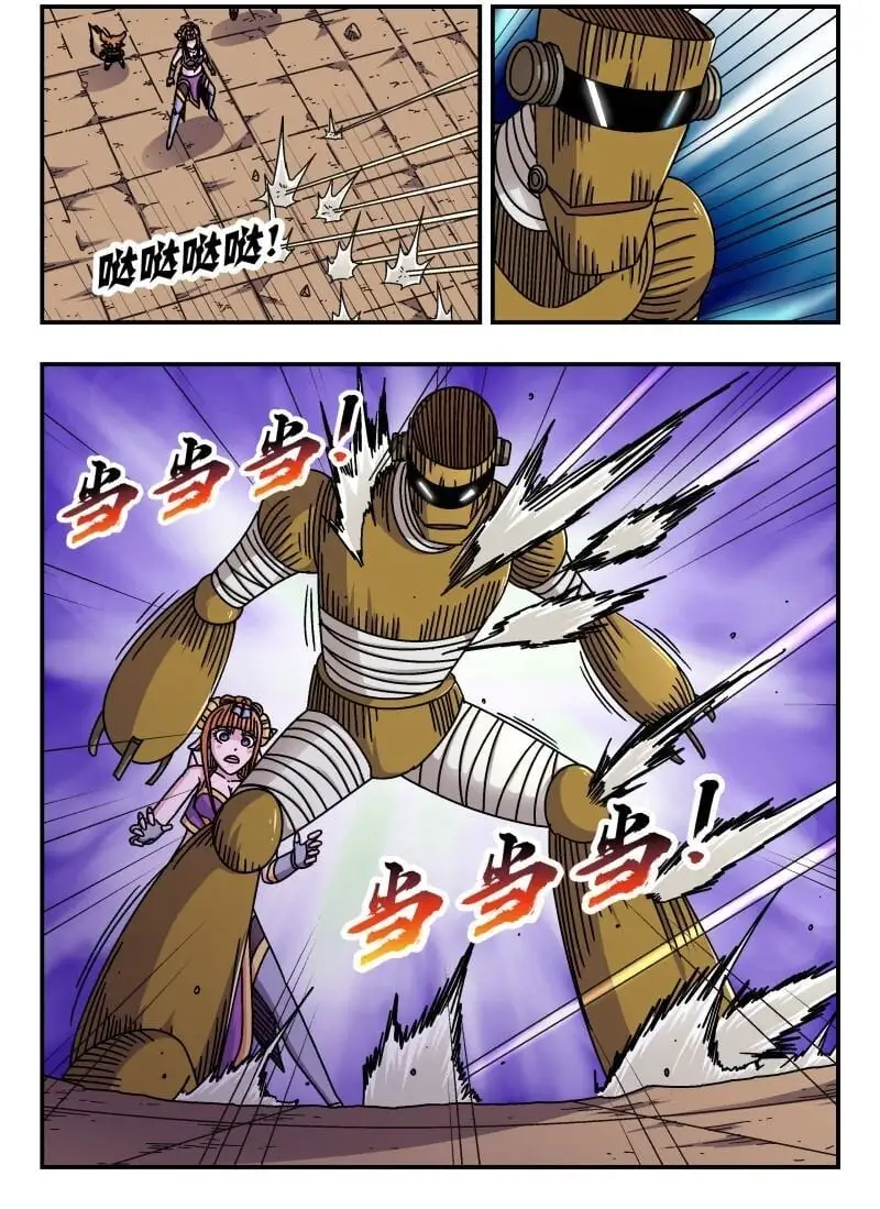 274 二七四1
