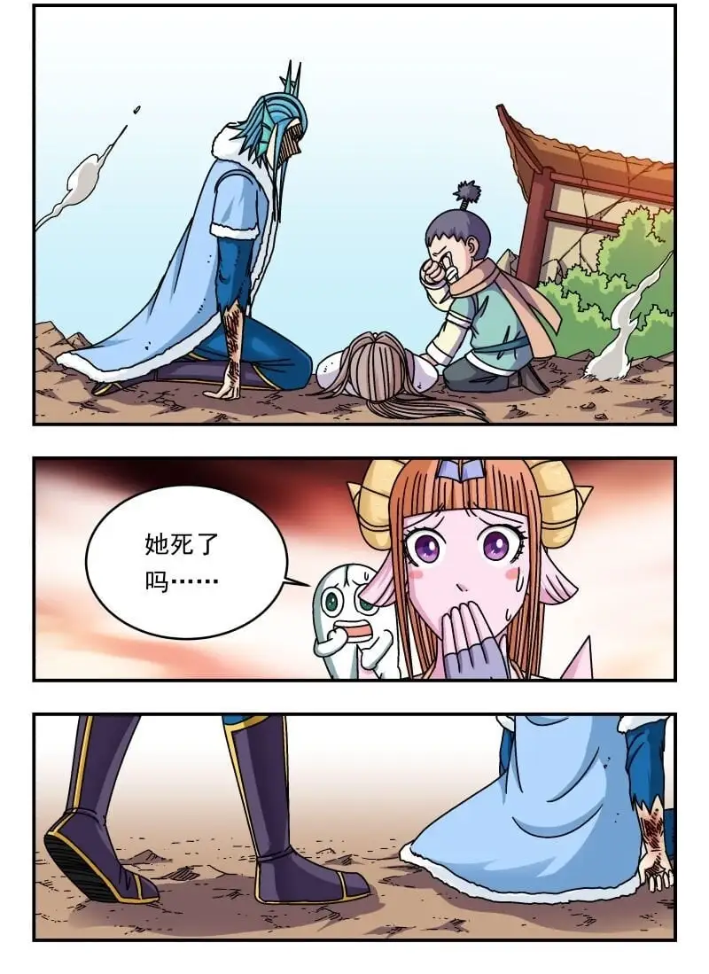 281 二八一1