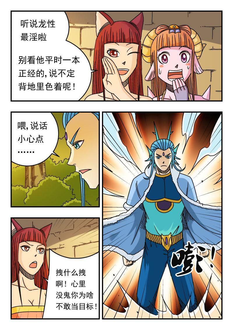 092 〇九二4