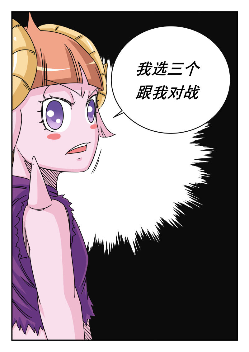 022 〇二二10