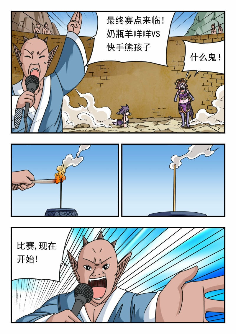 104 一〇四9