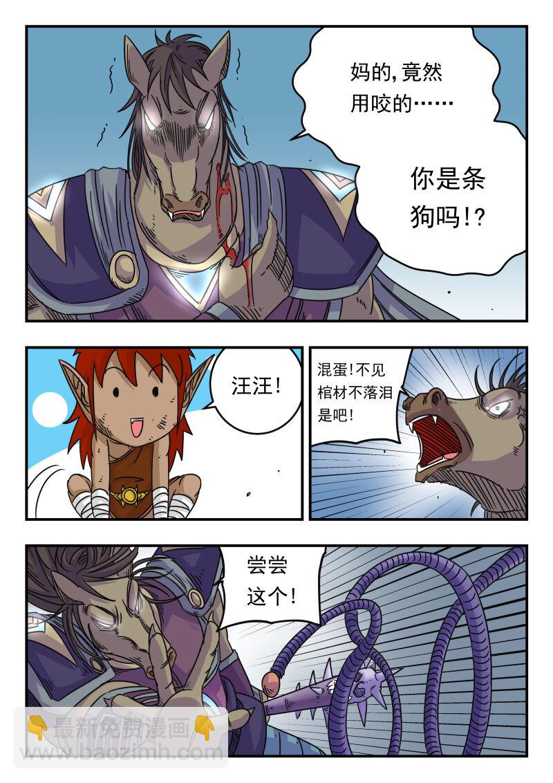 051 〇五一5
