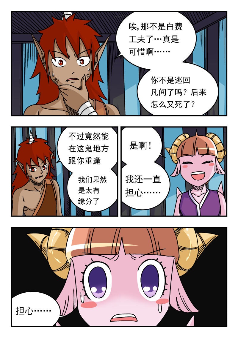 047 〇四七9