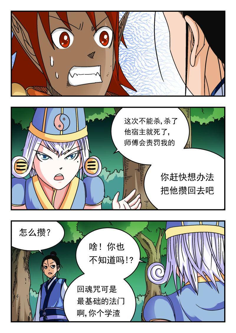 096 〇九六8