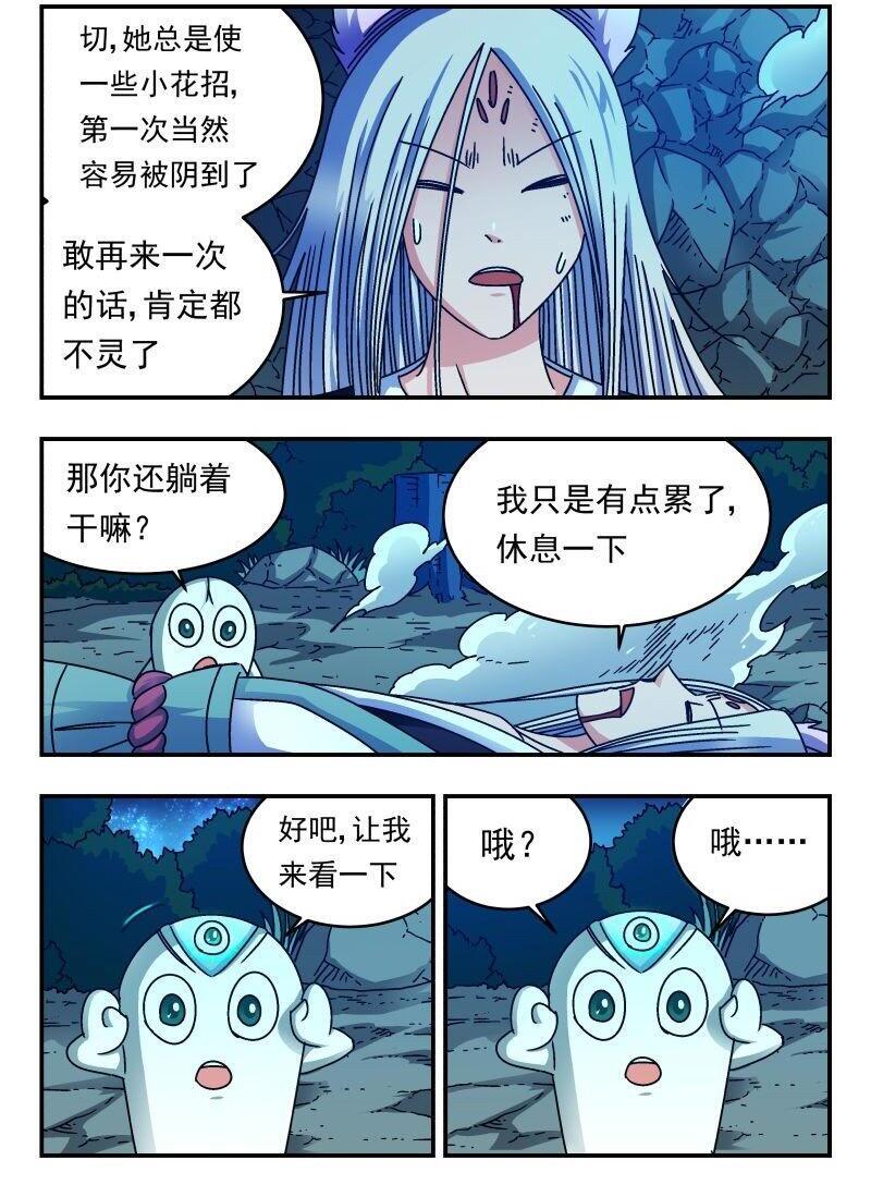222 二二二1