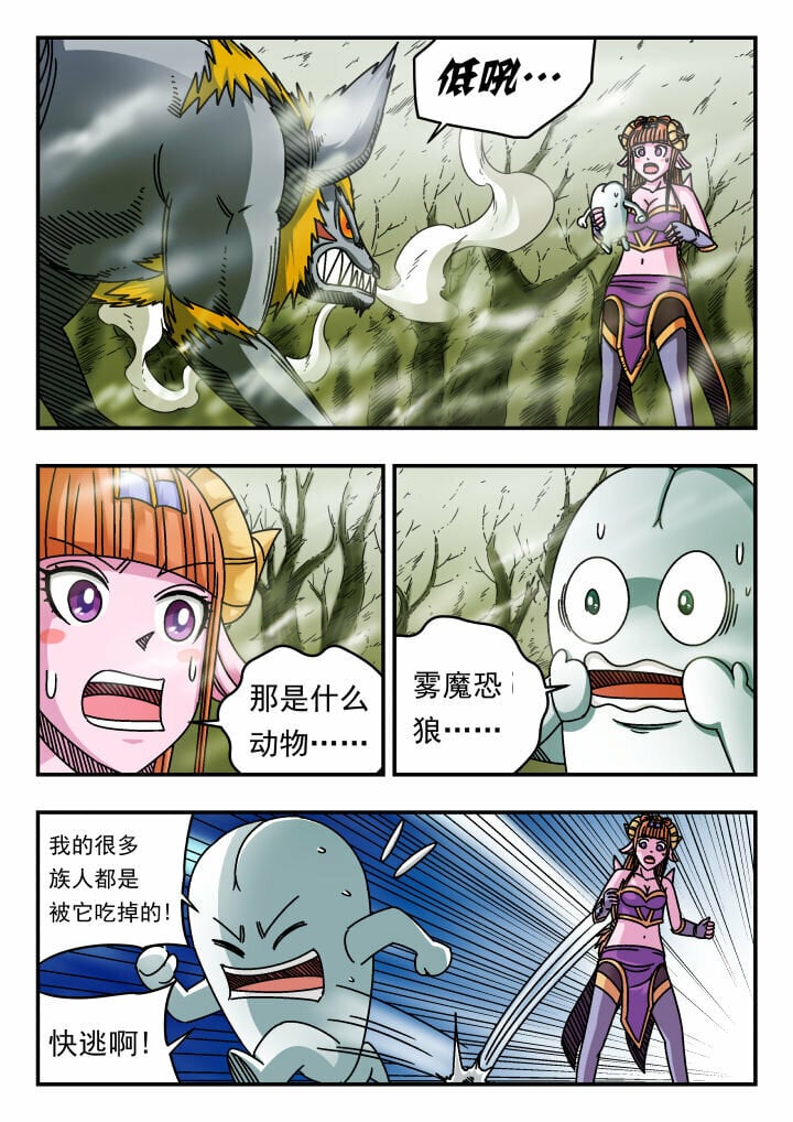 130 一三〇7