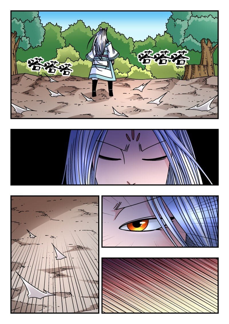 217 二一七5