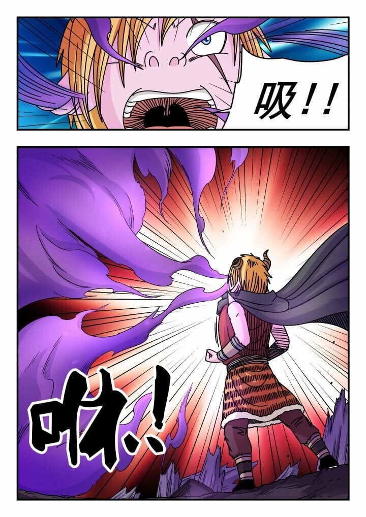 127 一二七5