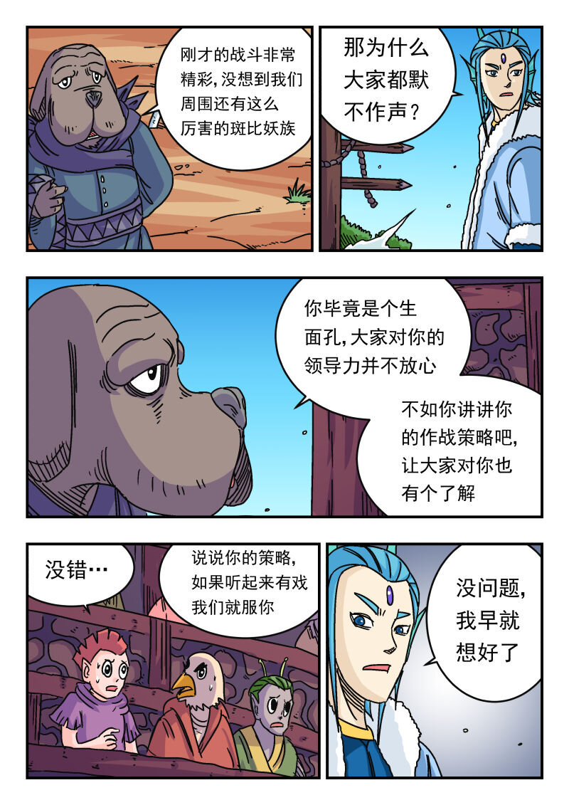 040 〇四〇2