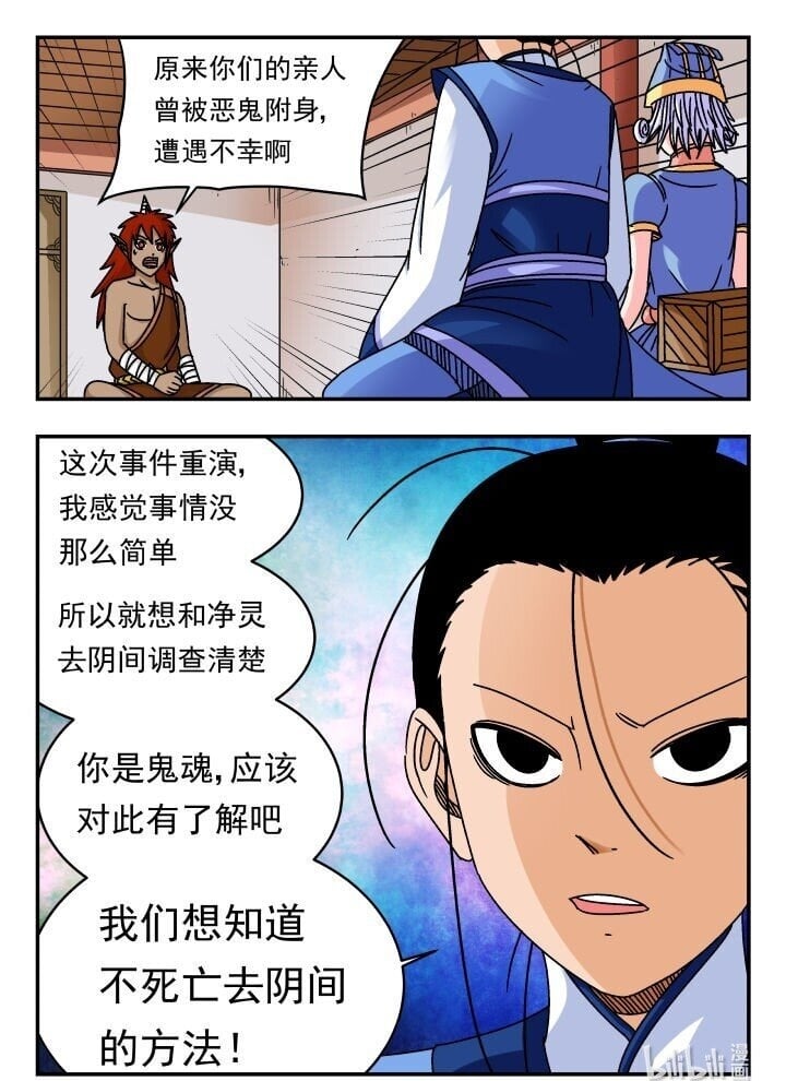 135 一三五15