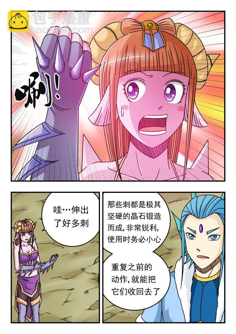 078 〇七八9