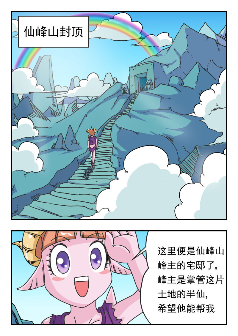 005 〇〇五3