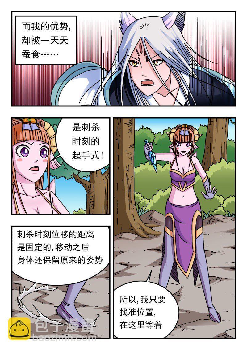 222 二二二14