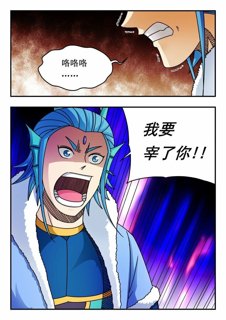 178 一七八10