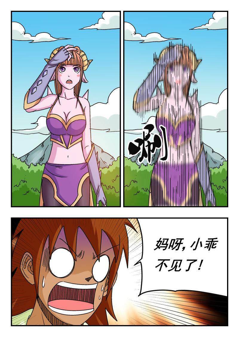 078 〇七八11