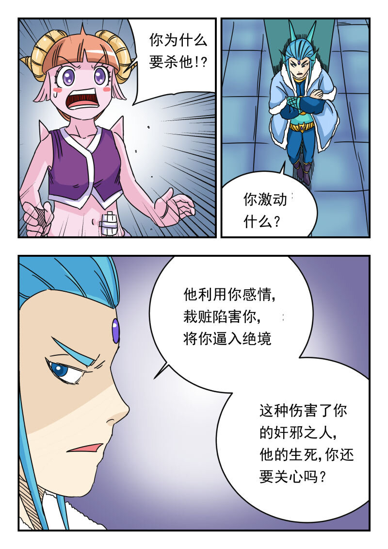 032 〇三二8