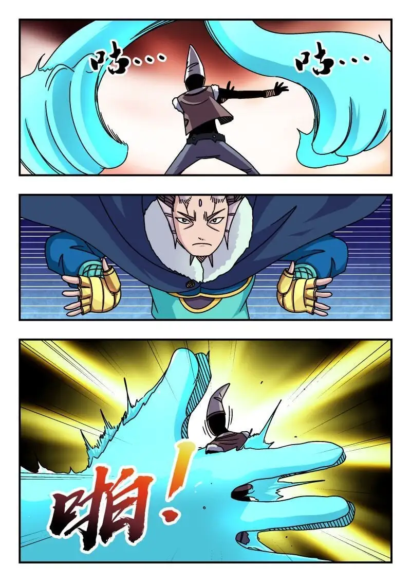 313 三一三9