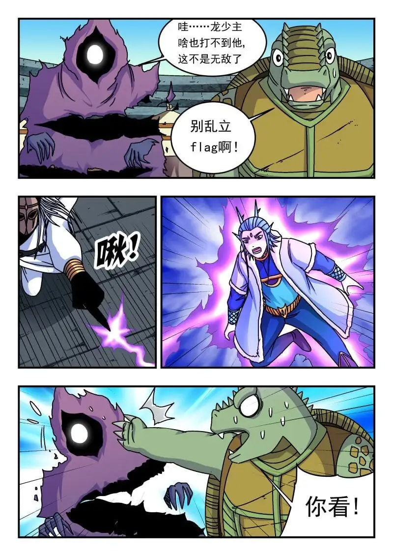 318 三一八13