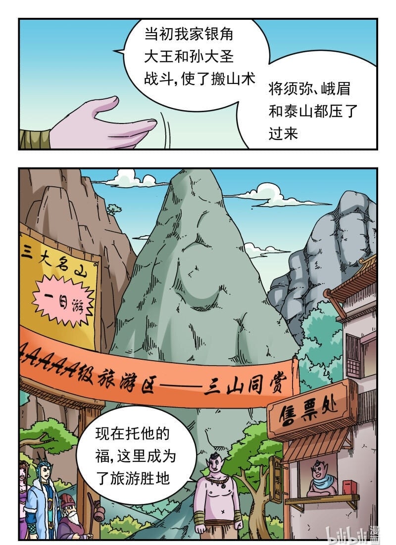 097 〇九七15