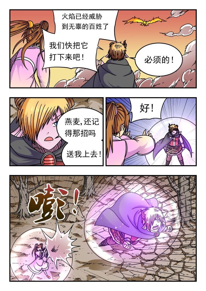 189 一八九14