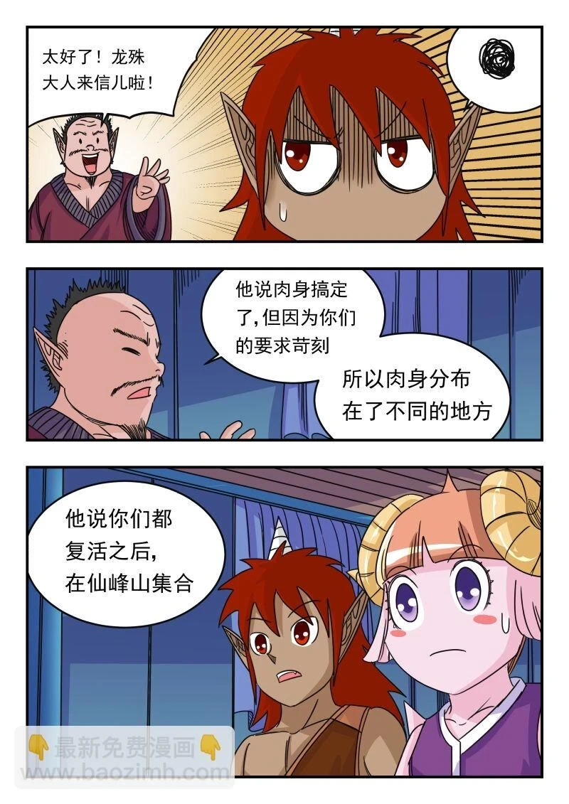058 〇五八7