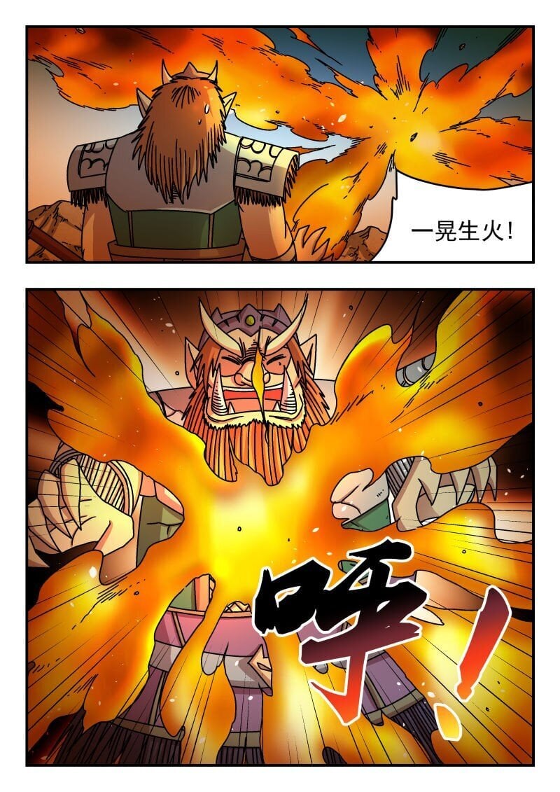 198 一九八0