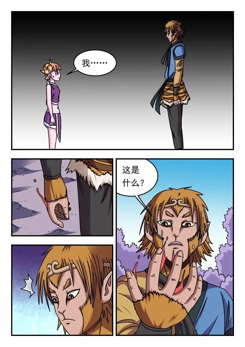 343 三四三8