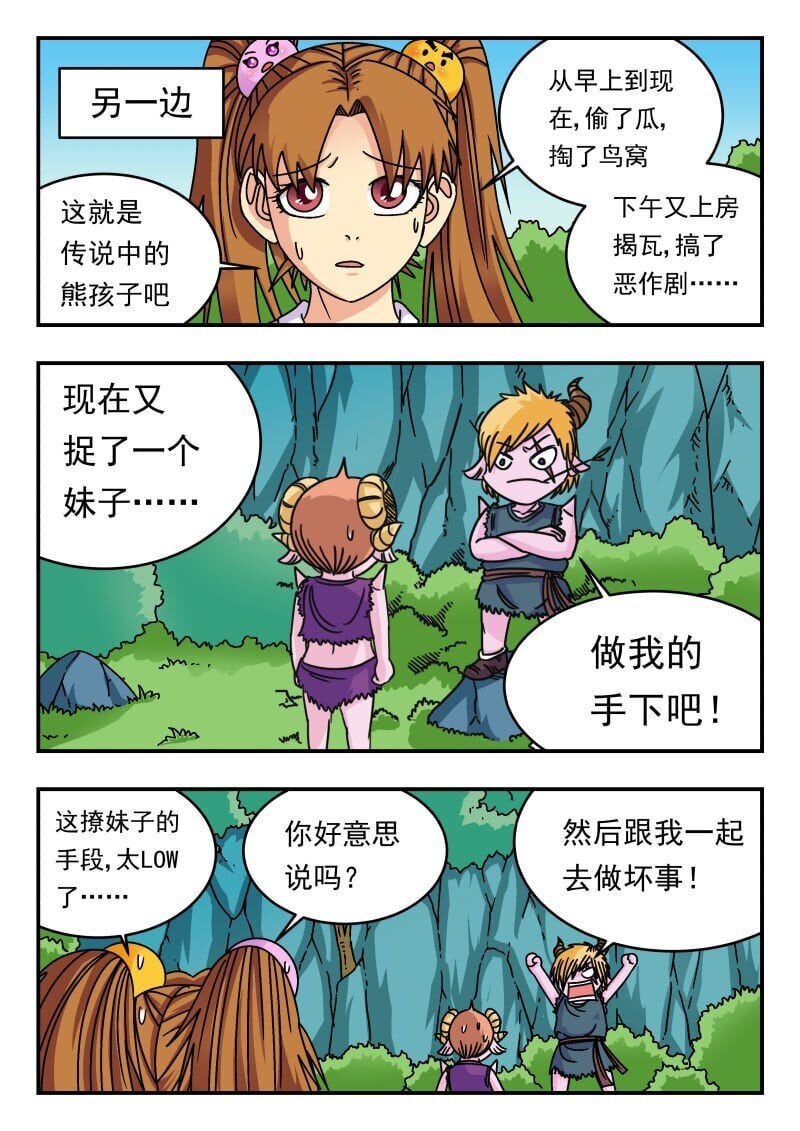 209 二〇九5
