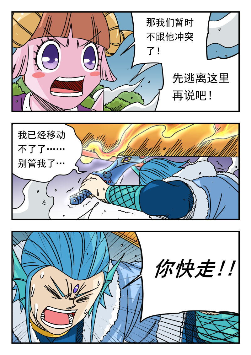 045 〇四五5