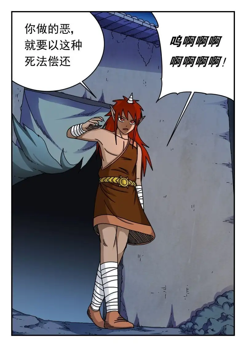 284 二八四7