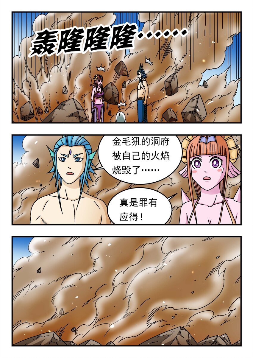 200 二〇〇6