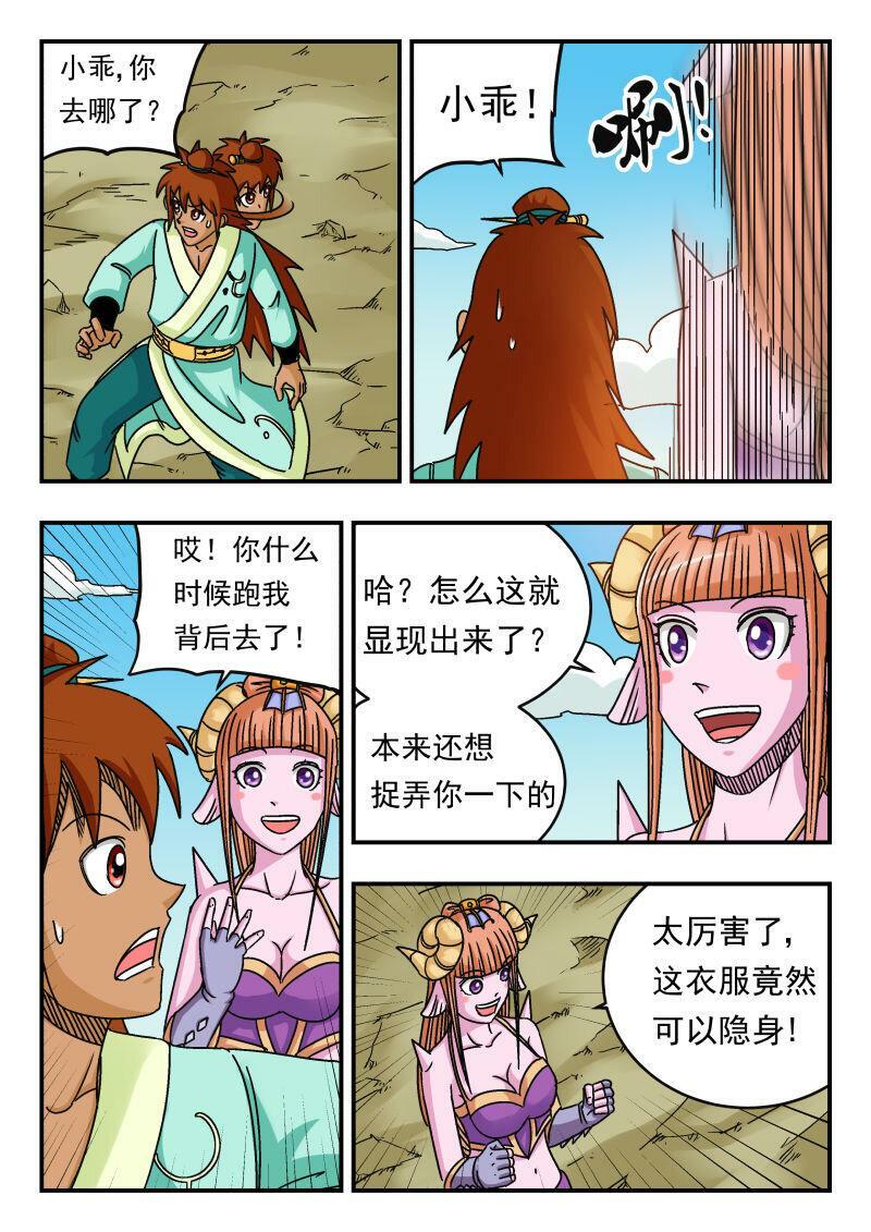 078 〇七八12