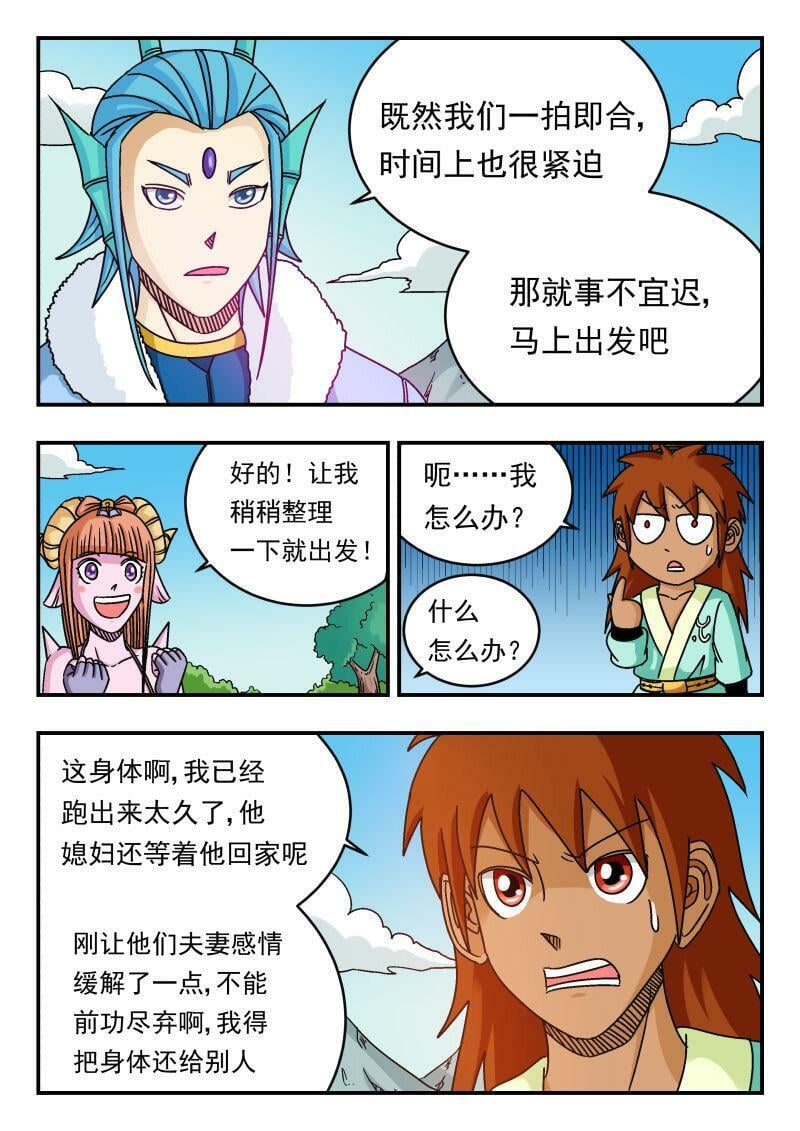 079 〇七九9