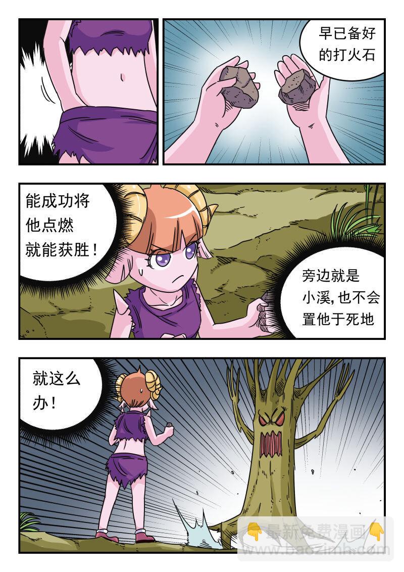 027 〇二七13