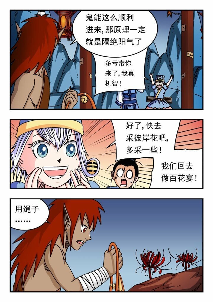 137 一三七13