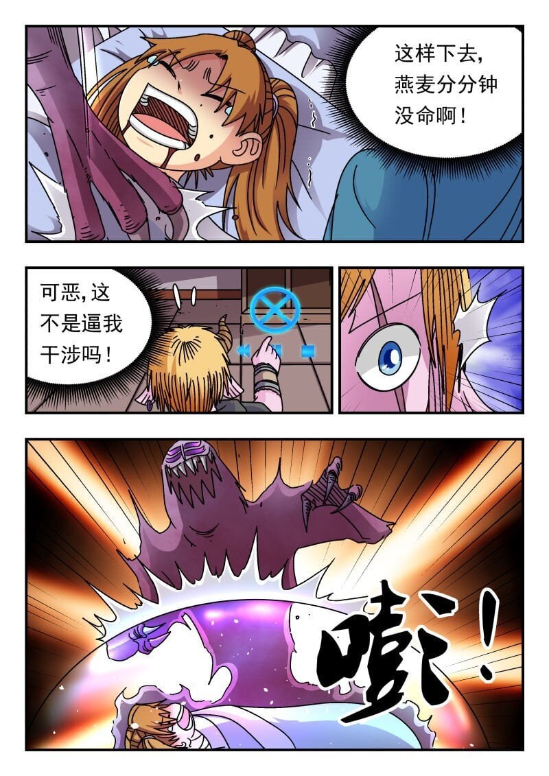 209 二〇九14