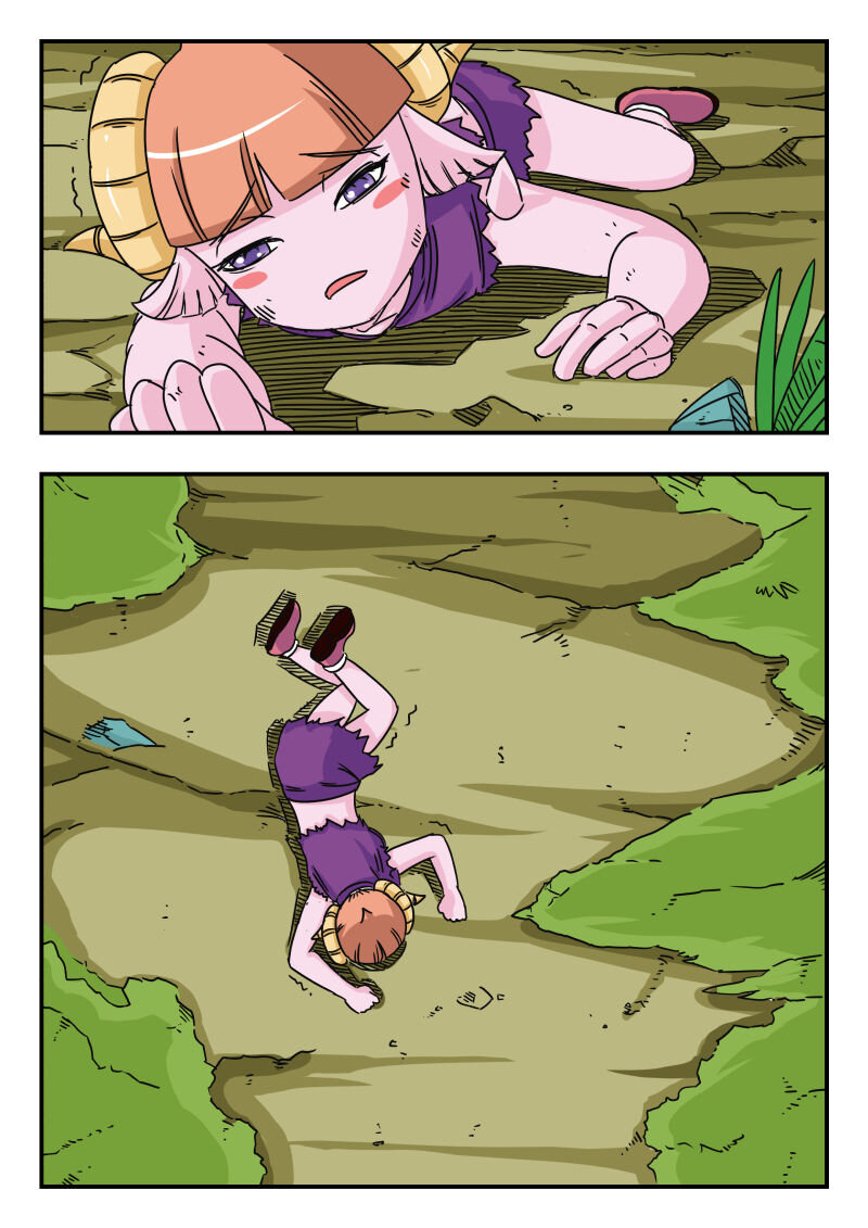 020 〇二〇1