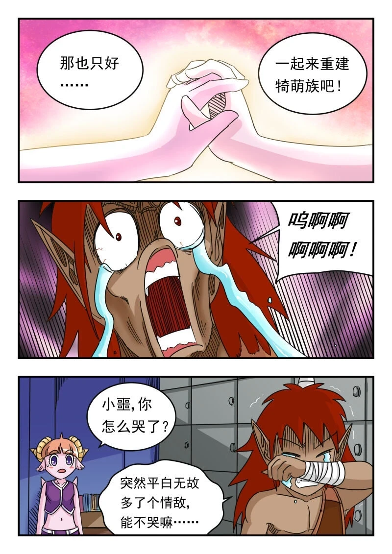 058 〇五八5
