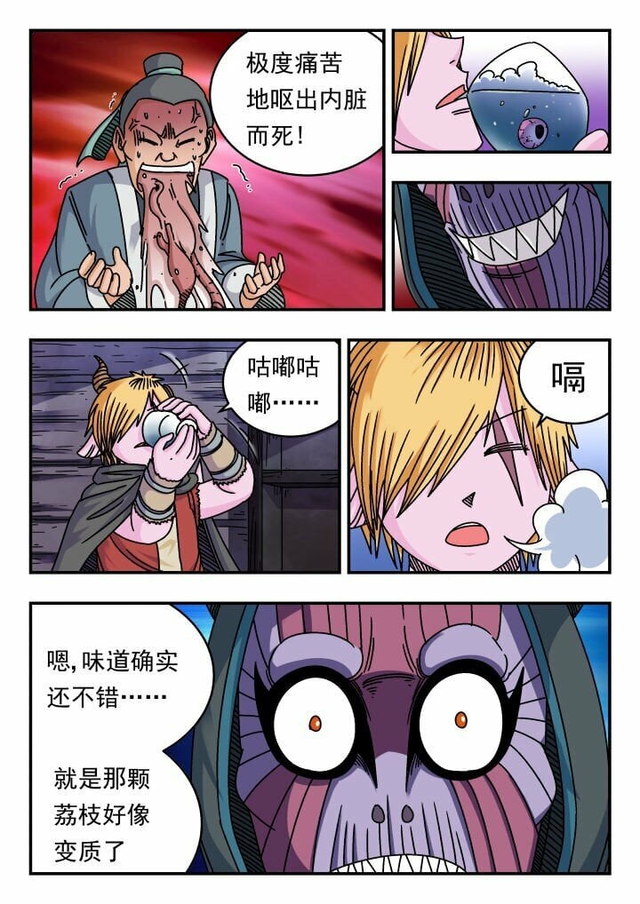 125 一二五9