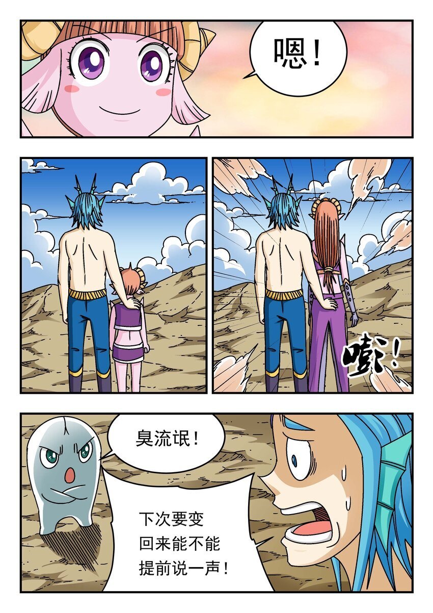 200 二〇〇5