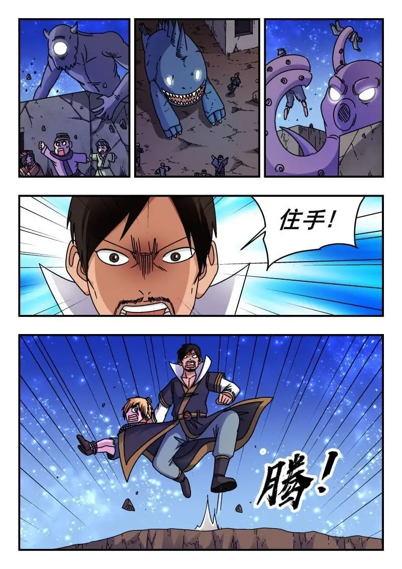248 二四八9