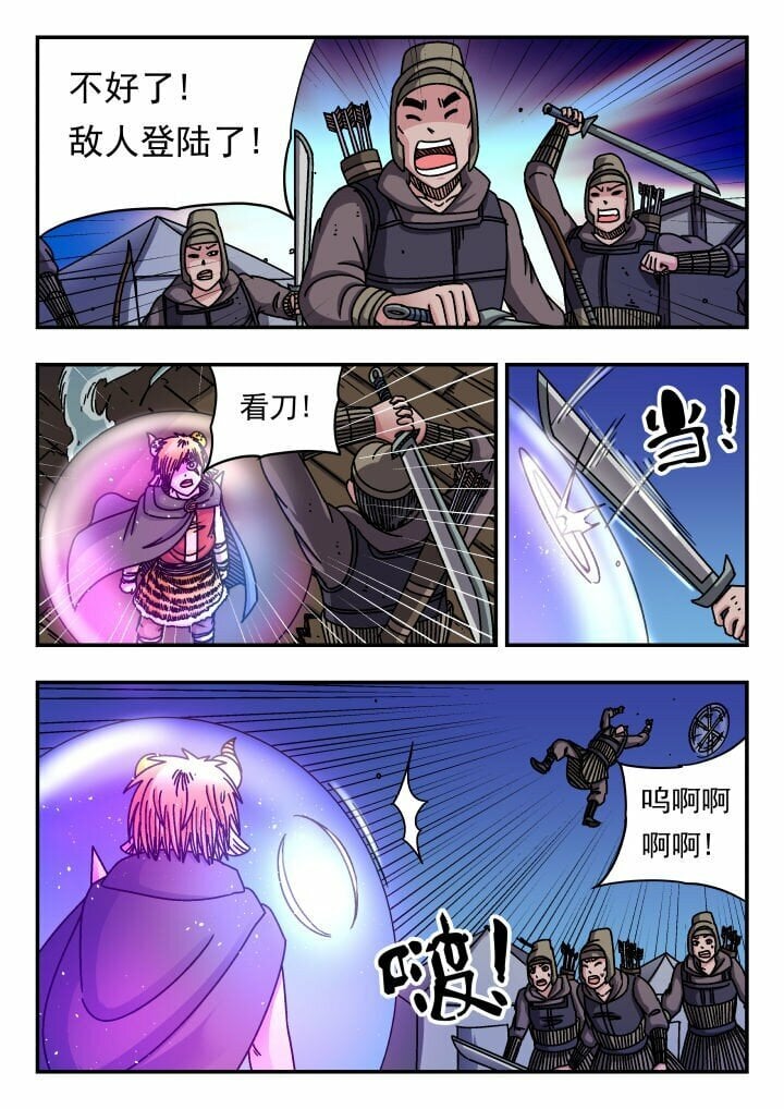 158 一五八0