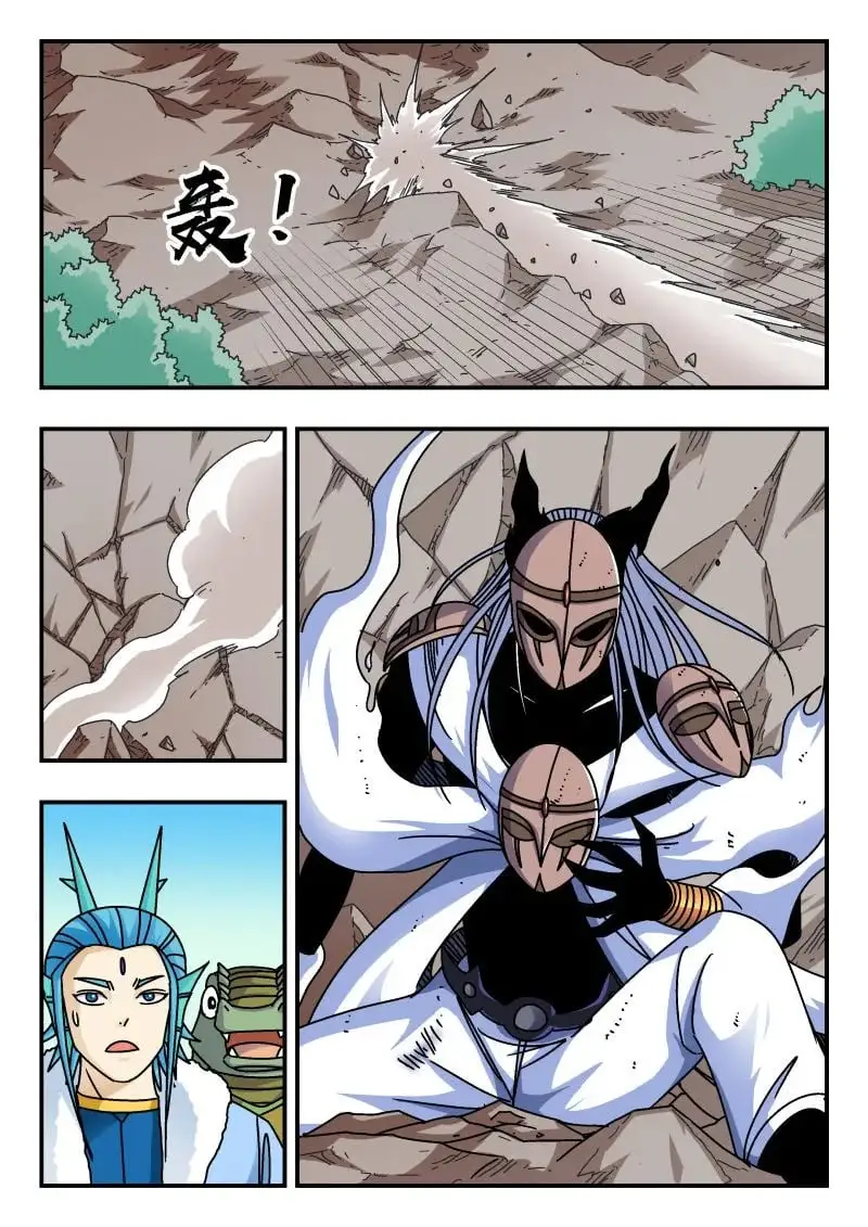 325 三二五1