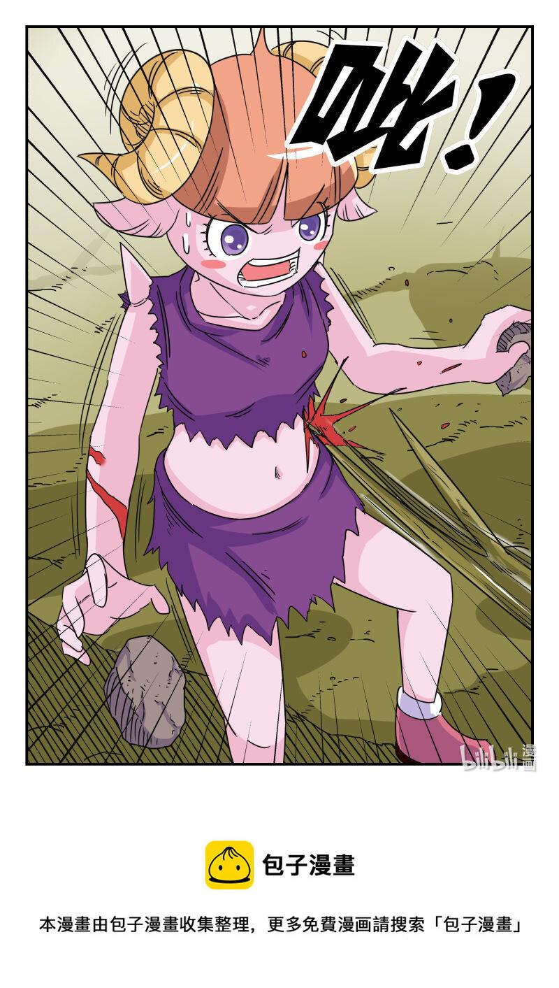 027 〇二七15