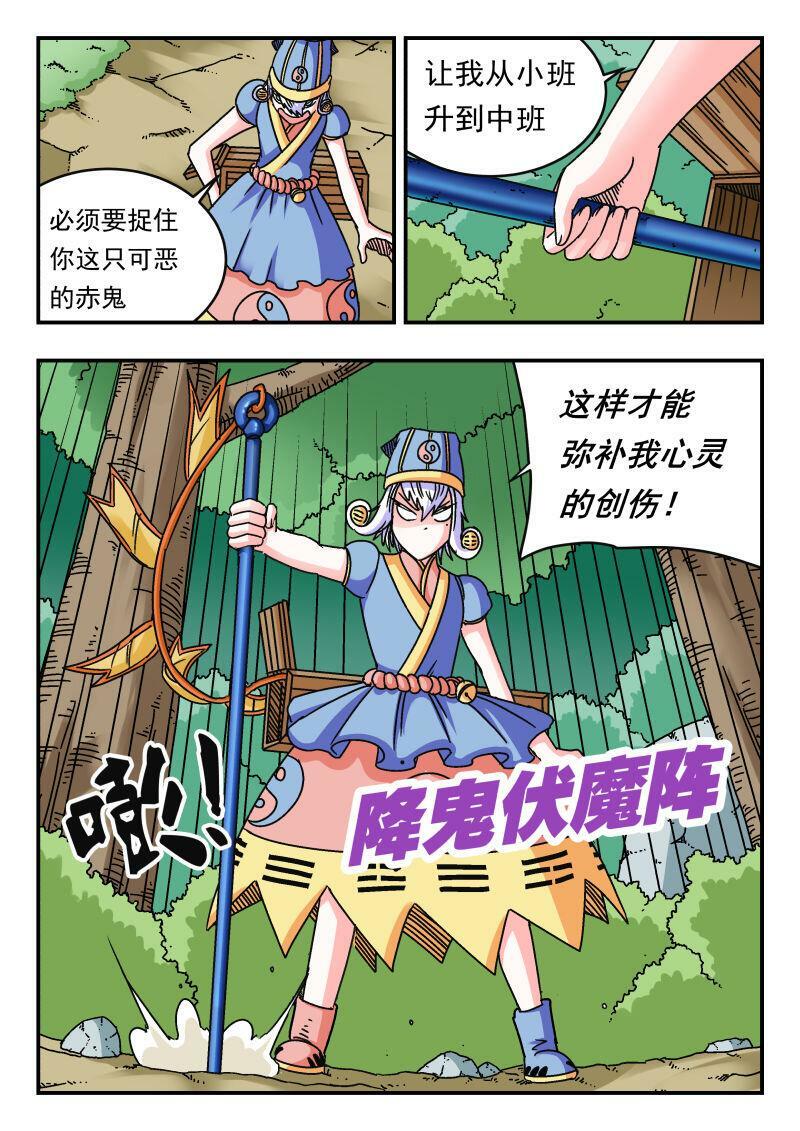 090 〇九〇7