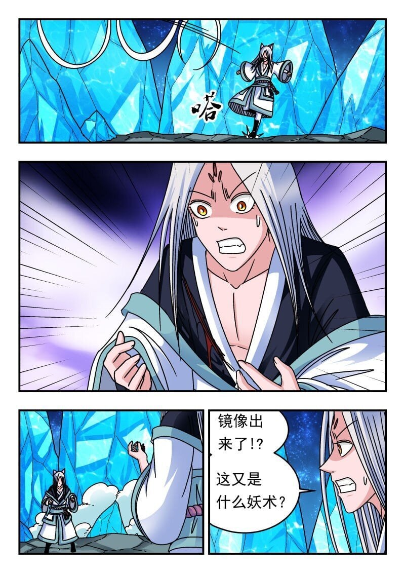 220 二二〇9