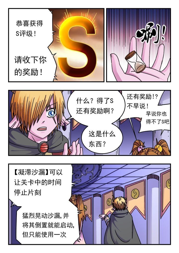 191 一九一6