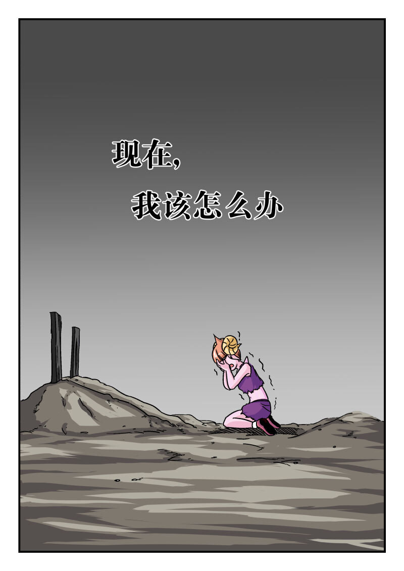 006 〇〇六5