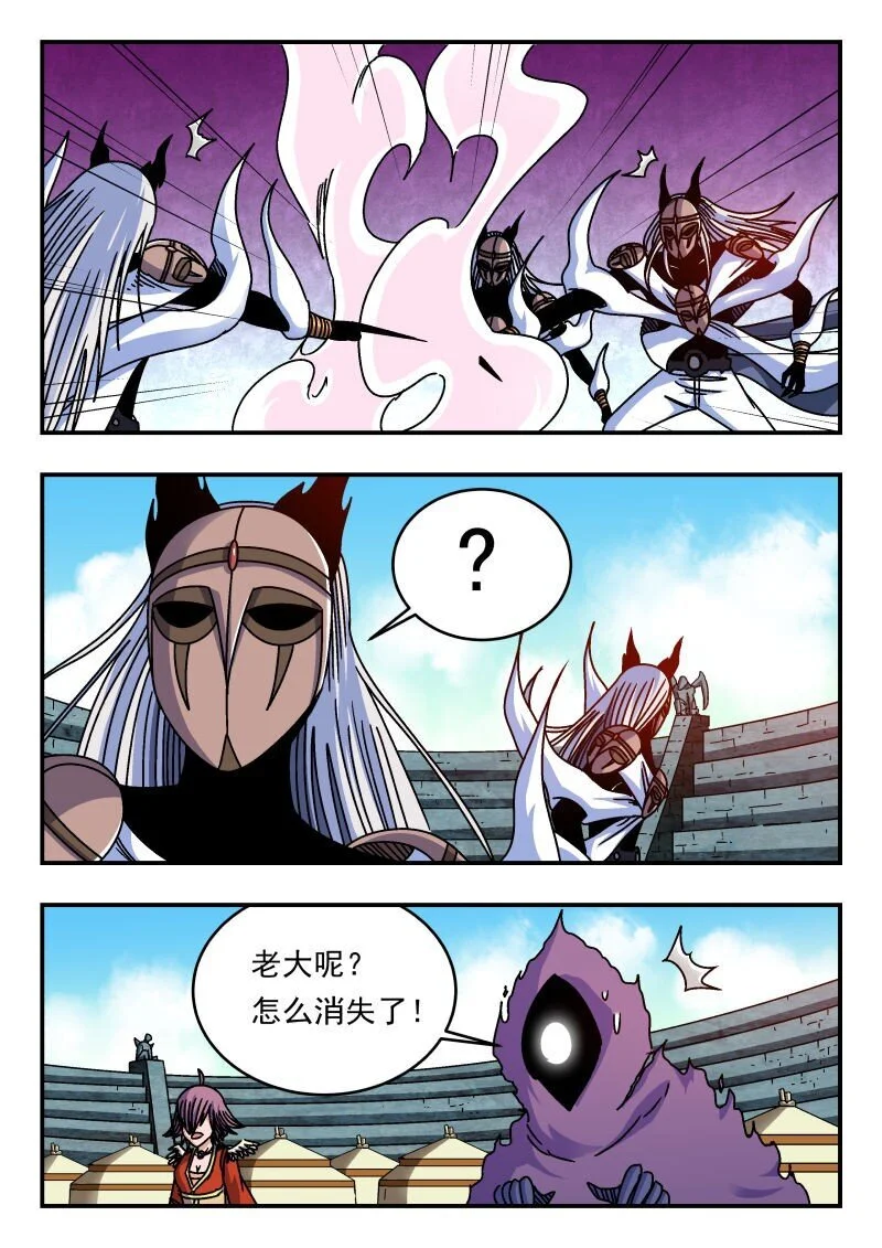 323 三二三10