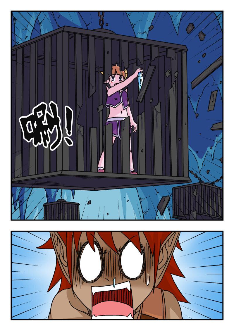 048 〇四八12